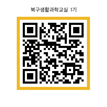 f00064a6d6619179fb106d32acbe2955_1746768123_0621.jpg